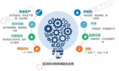 加密货币发放规划：机遇